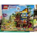 LEGO FRIENDS系列 友誼樹屋 41703