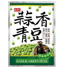 在飛比找樂天市場購物網優惠-《盛香珍》蒜香青豆(240g/包)