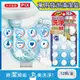 日本獅子化工PIX-廚房浴室排水孔管道疏通去垢除臭發泡清潔錠12顆/盒 (6.8折)