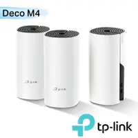 在飛比找鮮拾優惠-【TP-Link】 Deco M4 Mesh (三入組) 無