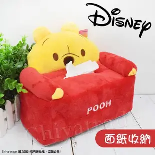 【Disney 迪士尼】熊抱哥 超萌沙發立體造型 面紙盒 衛生紙盒 面紙套(正版授權)