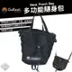 收納包 【逐露天下】 Gallant Neck Pouch Bag 手提包 側背包 背包 小包 露營