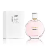 CHANEL 香奈兒 CHANCE 粉紅甜蜜淡香精 100ML TESTER 環保包裝