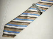 NWT Geoffrey Beene Mens Necktie Tie Blue Brown Ivory Striped 56" Short Career