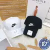 帝安諾-實體店面 Nike Sportwear Heritage Cap 老帽 帽子 棒球帽 黑色 白色 913011【APP下單享4%點數】