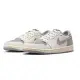 Air Jordan 1 Retro Low OG Atmosphere Grey 大氣灰 CZ0790-101 US8 大氣灰