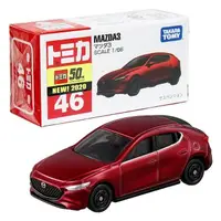 在飛比找PChome24h購物優惠-TOMICA #046_156635 馬自達3 『 玩具超人