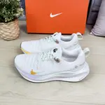 現貨 ISHOES正品 NIKE REACTX INFINITY RUN 4 女鞋 襪套 慢跑鞋 HF5730-191