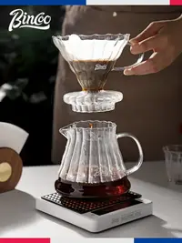 在飛比找樂天市場購物網優惠-咖啡手沖玻璃分享壺一體式沖泡過濾杯咖啡器具套裝家用沖泡