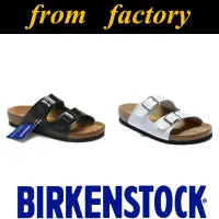 在飛比找蝦皮購物優惠-BIRKENSTOCK 現貨勃肯 802 軟木拖鞋