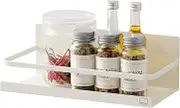 Yamazaki Home Storage Caddy Magnetic Steel | Spice Rack, One Size, White