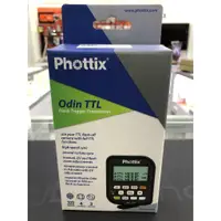 在飛比找蝦皮購物優惠-【中野數位】出清特惠 Phottix Odin TTL無線閃