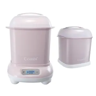 Combi Pro 360高效消毒烘乾鍋 台灣製造 Combi康貝原廠公司貨商品檢驗合格 奶瓶保管箱 奶瓶收納箱