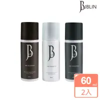 在飛比找momo購物網優惠-【JBLIN】植萃乾洗髮霧系列 60ml(買1送1)