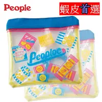 在飛比找蝦皮購物優惠-People 夾鏈袋咬舔玩具 【小豆芽小物】 日本Peopl