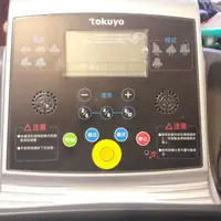 在飛比找蝦皮購物優惠-tokuyo跑步機 自運 或 貨運 TOKUYO TT-37