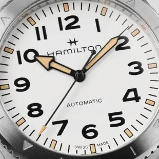 【HAMILTON 漢米爾頓】卡其陸戰遠征 Expedition 腕錶 41mm(自動上鍊 中性 鋼帶 H70315110)