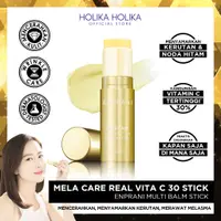 在飛比找蝦皮購物優惠-HOLIKA HOLIKA 好利卡好利卡 Enprani M