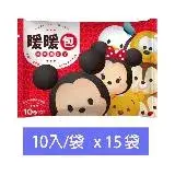 在飛比找遠傳friDay購物優惠-【迪士尼】TSUM TSUM 暖暖包10片袋裝 x 15袋