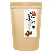 在飛比找樂天市場購物網優惠-潔倍 茶籽粉 500g /入