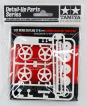 Tamiya 12608 1/24 NISMO Dress Up Detail Parts For 24210/24258 Skyline GT-R R34