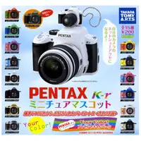 在飛比找蝦皮購物優惠-絕版品🎁 PENTAX K-r  單眼相機熱靴蓋 扭蛋 轉蛋