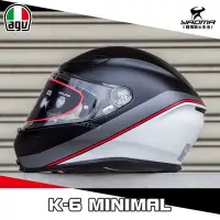 在飛比找Yahoo!奇摩拍賣優惠-AGV 安全帽 K-6 MINIMAL 消光黑白紅 全罩 超