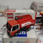 TOMICA  極稀有特注 ISUZU ELF IDEMITSU 出光興產株式會社 配達輸送車