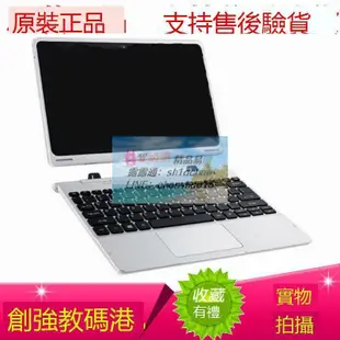原裝宏碁Acer Aspire Switch 11平板二合壹鍵盤 露天拍賣✨