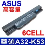 華碩 ASUS A32-K53 電池 P43SJ P43S P53SJ P53S PRO4J PRO4JS PRO5 X43SM PRO8 PRO8GSD