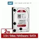 【強越電腦】WD WD20EFRX Red 2TB 3.5吋 SATAIII NAS紅標專用硬碟