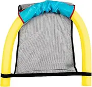 Pool Floats with Mesh Seats | Children and Adults Pool Net Chairs,Flexible and Easy to Assemble for Swimming Pool Parties and Summer Party
