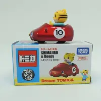 在飛比找Yahoo!奇摩拍賣優惠-非賣品 稀少 TOMICA 巧虎車 Shimajiro Ca