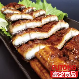 【富統食品】新城蒲燒鯖魚片 110-140g/包 (單支裝)--