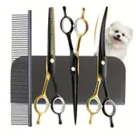 7.5 英寸專業寵物美容剪刀套裝 - 扁平細化和彎曲剪刀,帶鋼梳和皮包