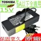 TOSHIBA 15V，5A，75W 充電器(原廠)-東芝 A100，A200，A600，A700，S105，ADP-75KB，60RHA，(3.0-6.0mm)，M2VM3，M4，M5，M6，S1，S2，S3，TE2000，TE2100，TE2200，TE2300，6050，6070，6100，305CDS，320CDT，325CDS，330CDS，A10，A15，A50，A55，M20，M40，M45，M50，M55，M110，M115，R10，R15，R20，R25，T1800，T1850