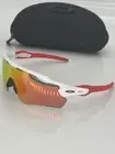 New OO9208 Oakley Radar EV Patn Sunglasses Orange Lenses Red Frame
