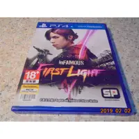 在飛比找蝦皮購物優惠-PS4 惡名昭彰-首道曙光 InFamous: First 