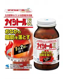 【小林製藥】 漢方防風通聖散85a 280錠