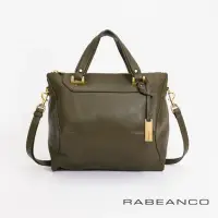 在飛比找momo購物網優惠-【RABEANCO】OL 時尚粉領系列菱形包-小(綠色)