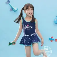 在飛比找momo購物網優惠-【ibella 艾貝拉】現貨女童萊卡連身裙泳裝泳衣附帽台灣製