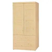 在飛比找特力屋線上購物優惠-[特價]IHouse-莫迪 松木3x6尺開門衣櫃/衣櫥