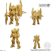 在飛比找蝦皮購物優惠-代理版 盒玩 鋼彈 GUNDAM ARTIFACT 4 01