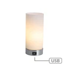 Julie Cylinder Touch Side End Coffee Table Lamp Light USB Port