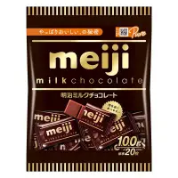 在飛比找蝦皮購物優惠-meiji 明治牛奶巧克力-分享包100g / 明治95%黑