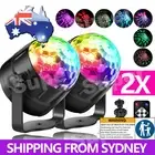 2pcs Disco Ball USB DJ Party Light Effect Strobe Remote Sound Activated RGB LED