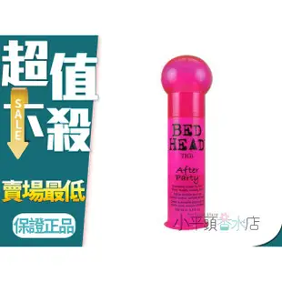 TIGI BED HEAD After Party 活力再生 100ML 造型修護霜《小平頭香水店》