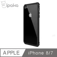 在飛比找蝦皮購物優惠-Elpaka Kai iPhone 8/iphone 7 4