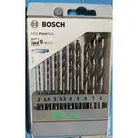 在飛比找蝦皮購物優惠-胖達人五金  BOSCH  2607002826  9件組 