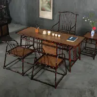 在飛比找蝦皮商城精選優惠-【免運】中式筇竹傢具明式條桌宋式茶桌圈椅凳子套裝仿古長方形茶